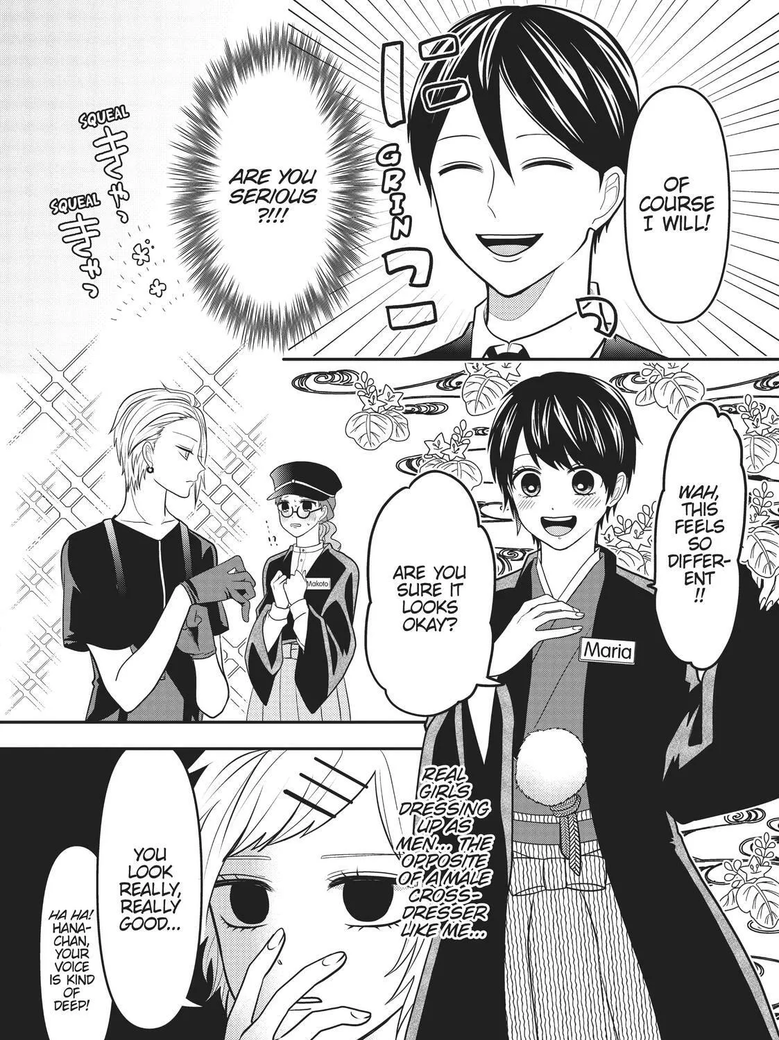 Crossplay Love: Otaku x Punk Chapter 29.5 page 5 - 