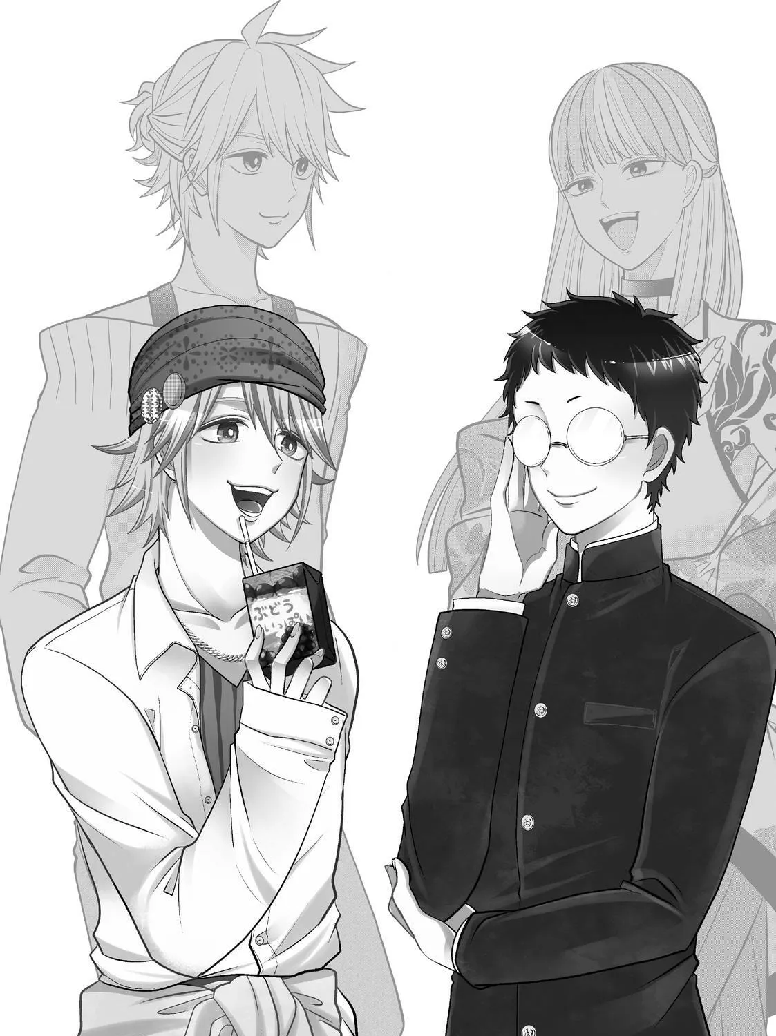 Crossplay Love: Otaku x Punk Chapter 29.5 page 41 - 