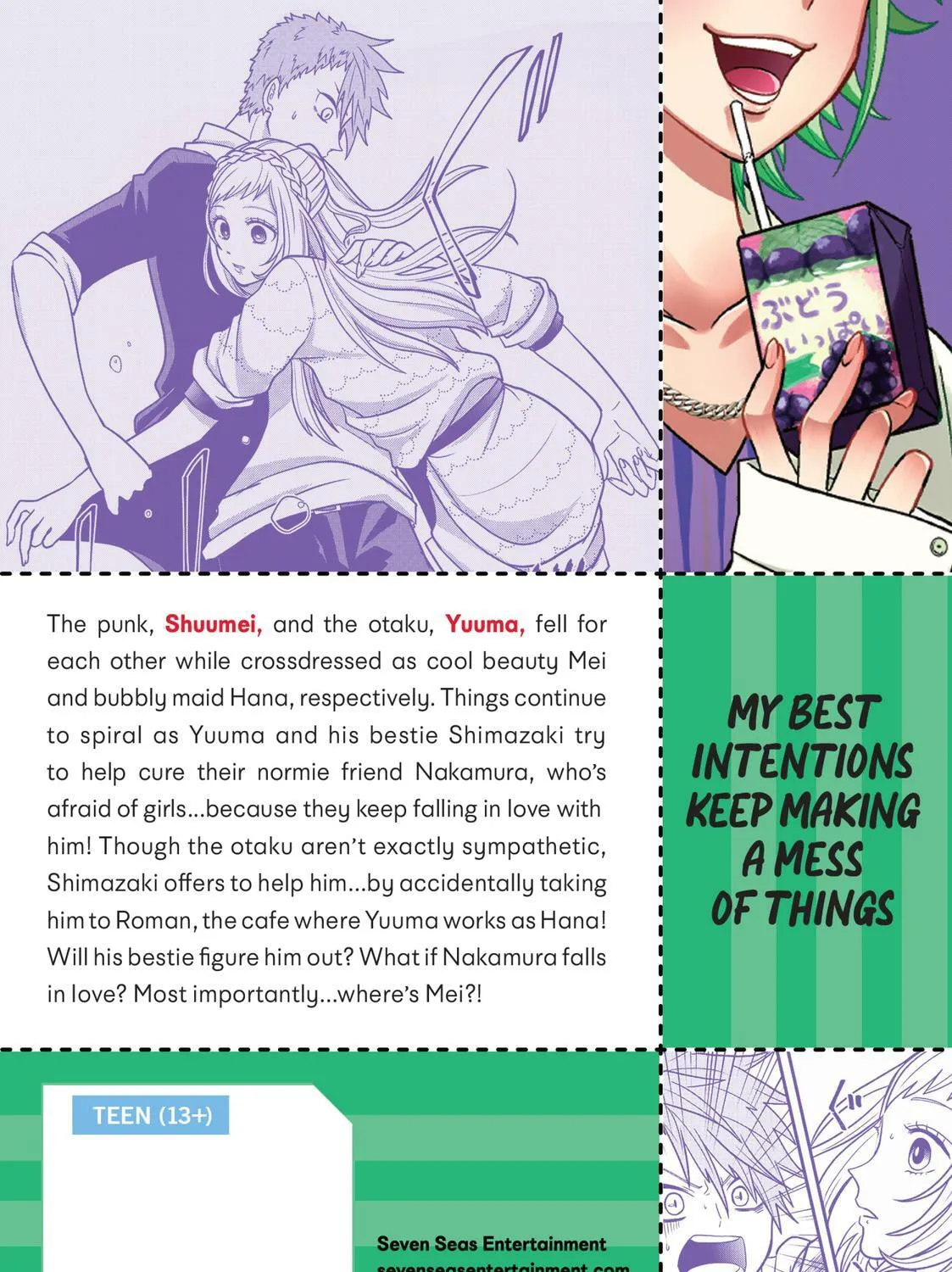 Crossplay Love: Otaku x Punk Chapter 29.5 page 47 - 