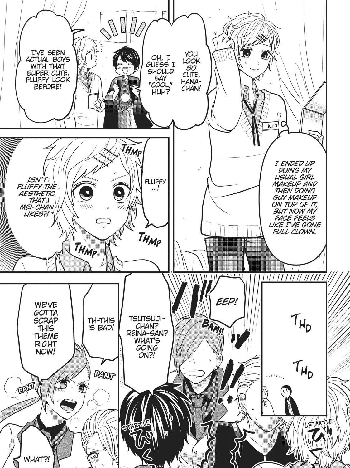 Crossplay Love: Otaku x Punk Chapter 29.5 page 7 - 