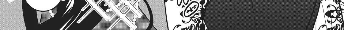 Crossplay Love: Otaku x Punk Chapter 29.5 page 10 - 