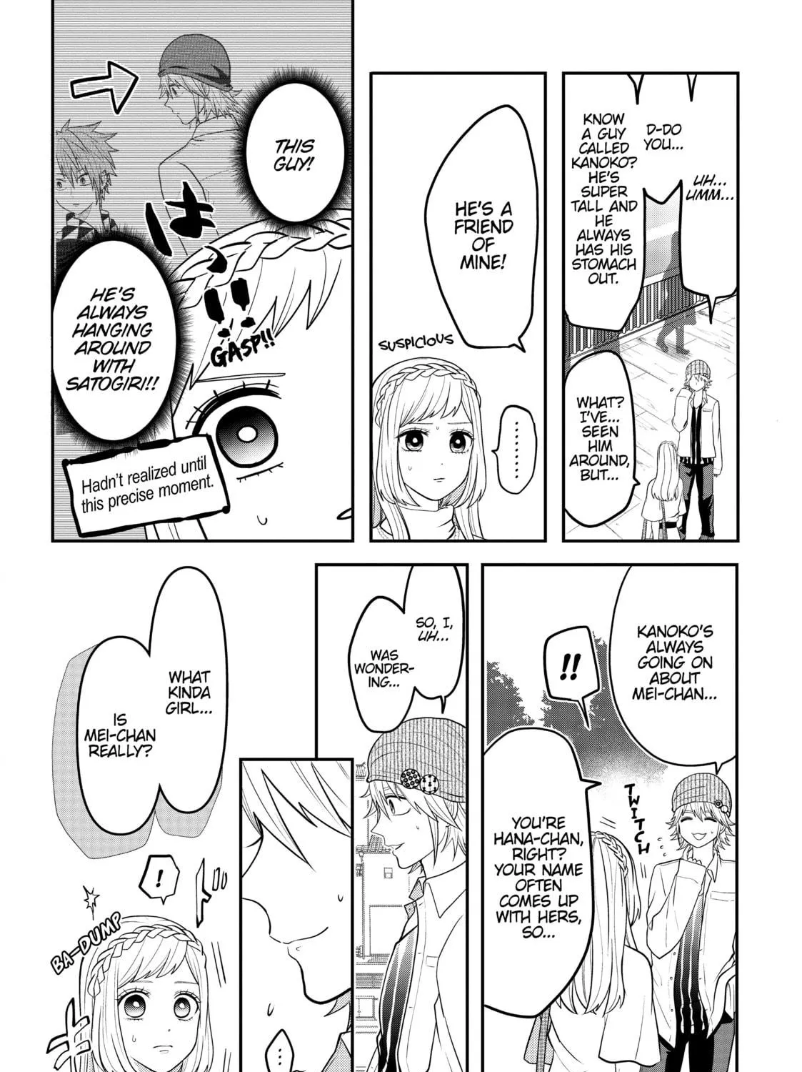 Crossplay Love: Otaku x Punk Chapter 29 page 11 - 