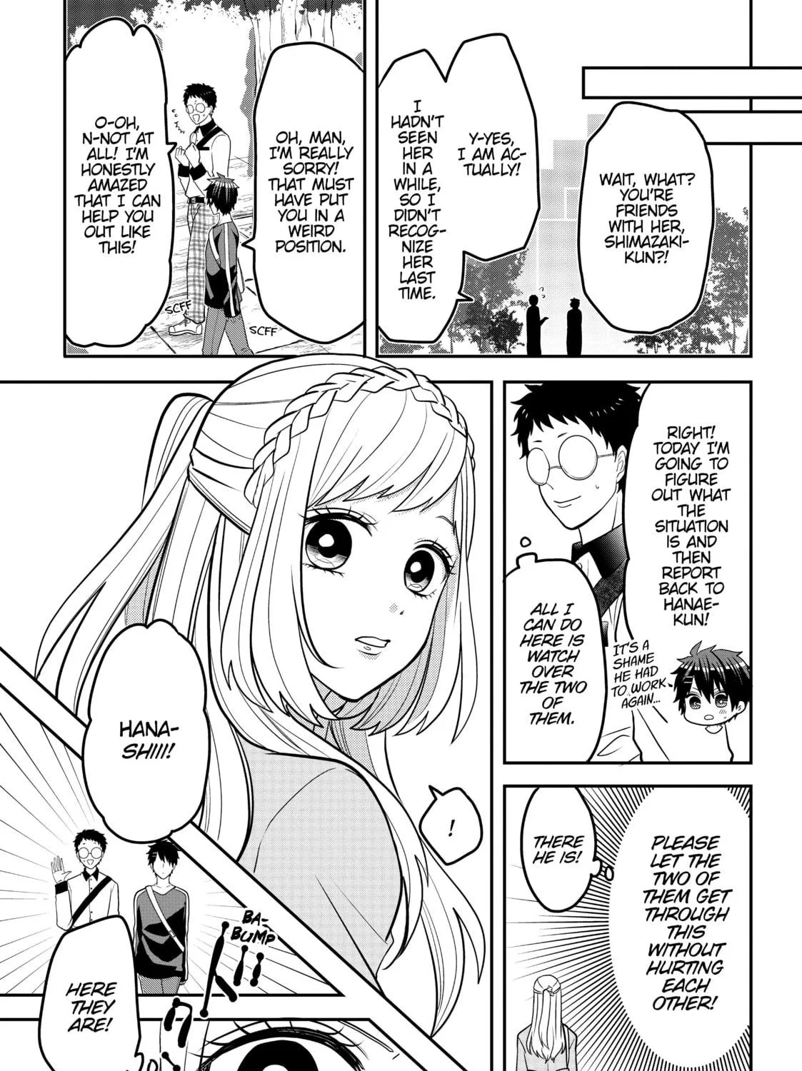 Crossplay Love: Otaku x Punk Chapter 30 page 9 - 