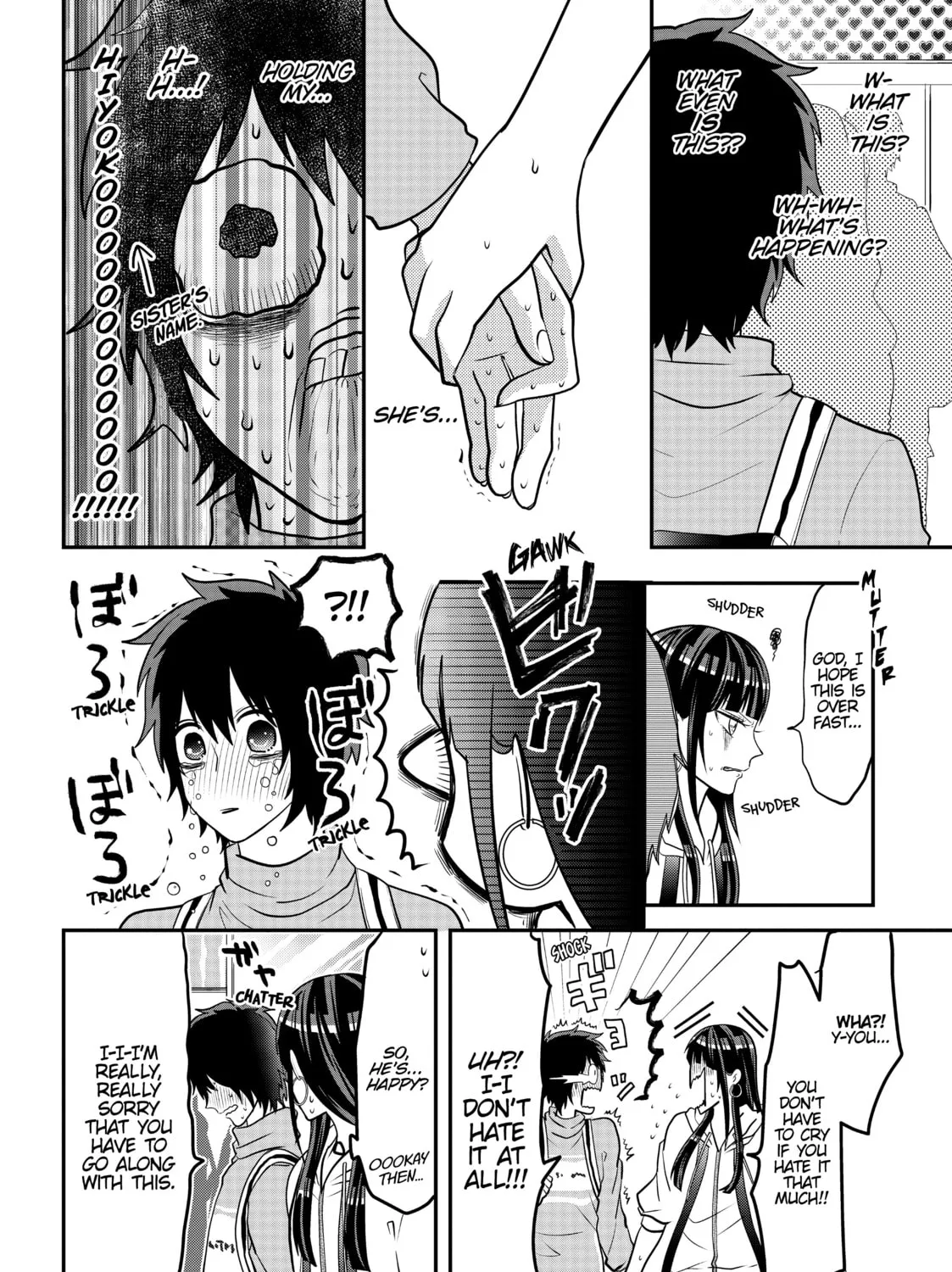 Crossplay Love: Otaku x Punk Chapter 31 page 15 - 