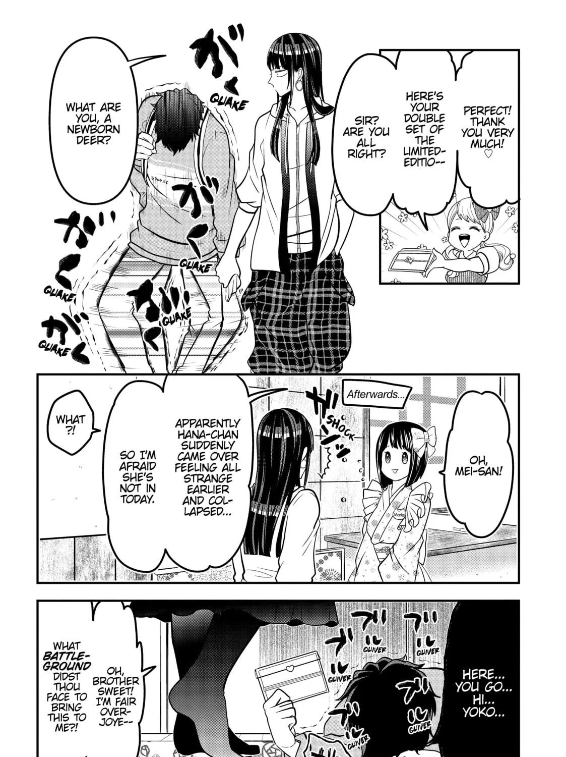 Crossplay Love: Otaku x Punk Chapter 31 page 23 - 