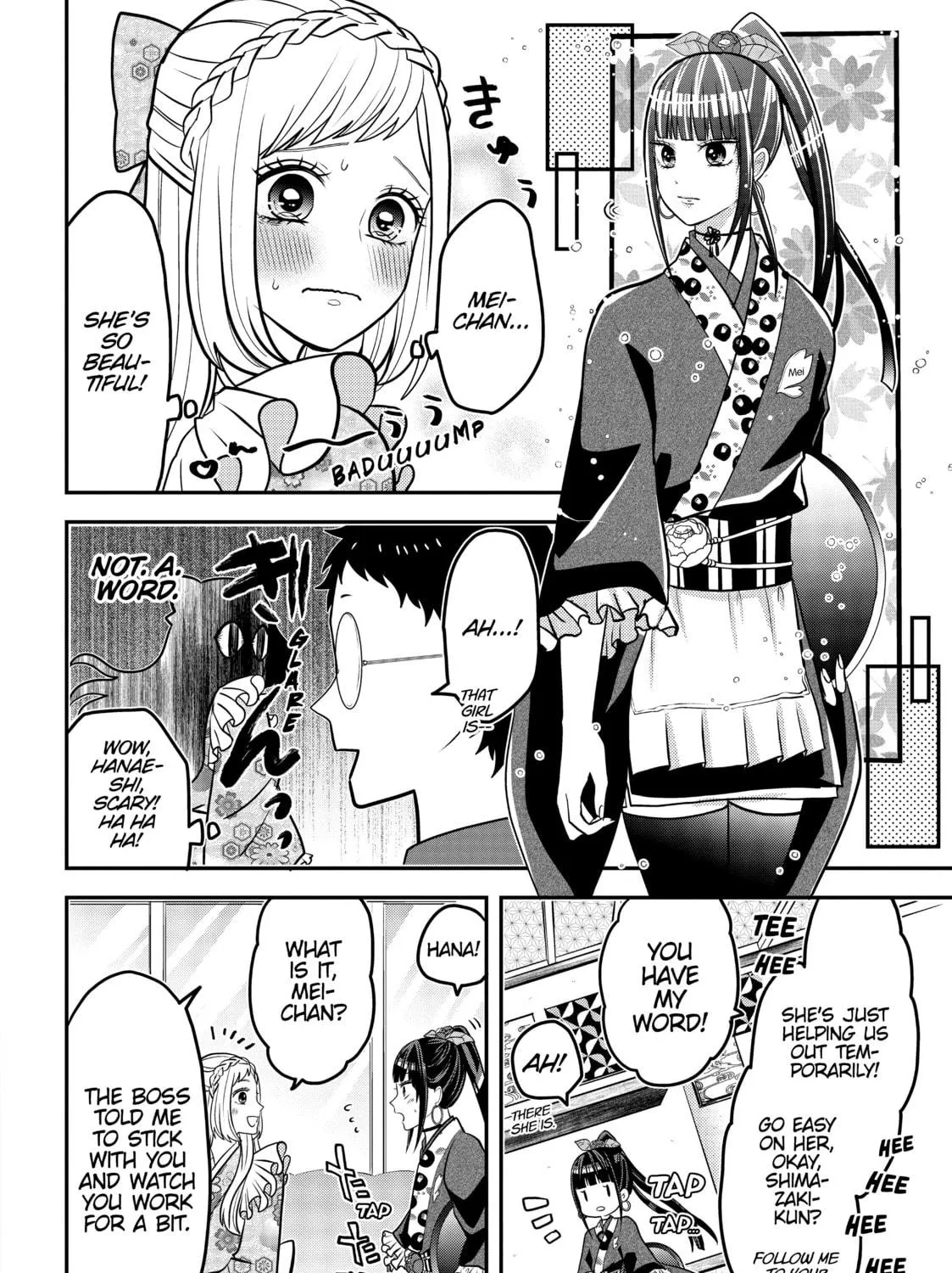 Crossplay Love: Otaku x Punk Chapter 32 page 11 - 