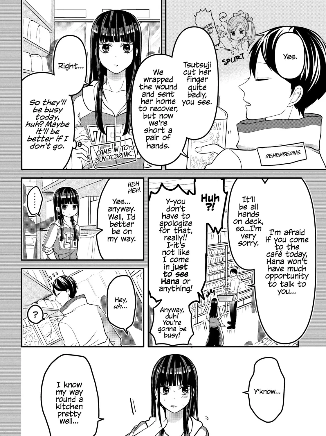 Crossplay Love: Otaku x Punk Chapter 32 page 3 - 
