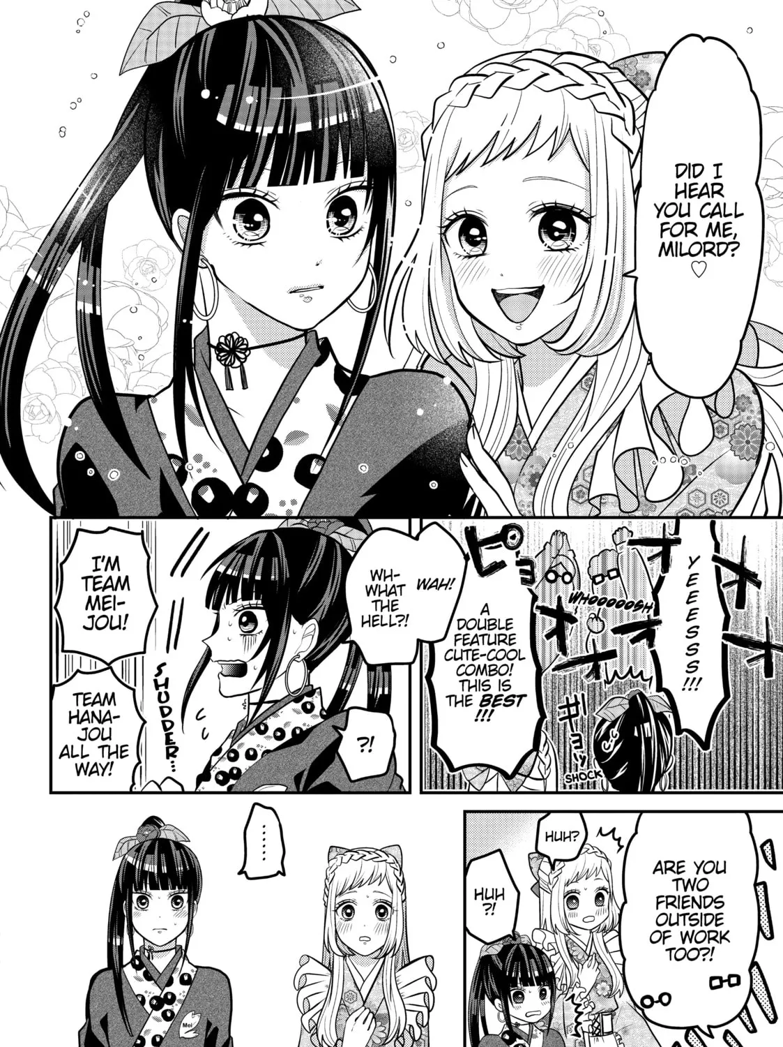 Crossplay Love: Otaku x Punk Chapter 33 page 3 - 