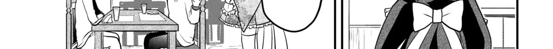 Crossplay Love: Otaku x Punk Chapter 33 page 22 - 