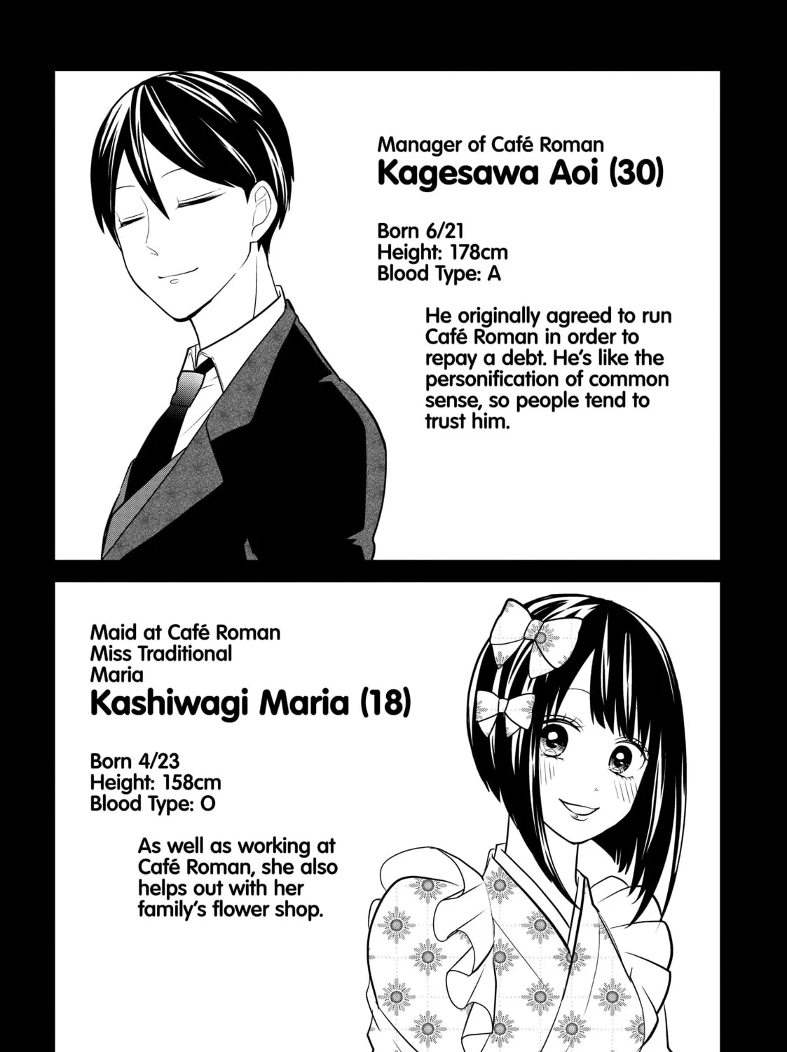Crossplay Love: Otaku x Punk Chapter 33 page 27 - 