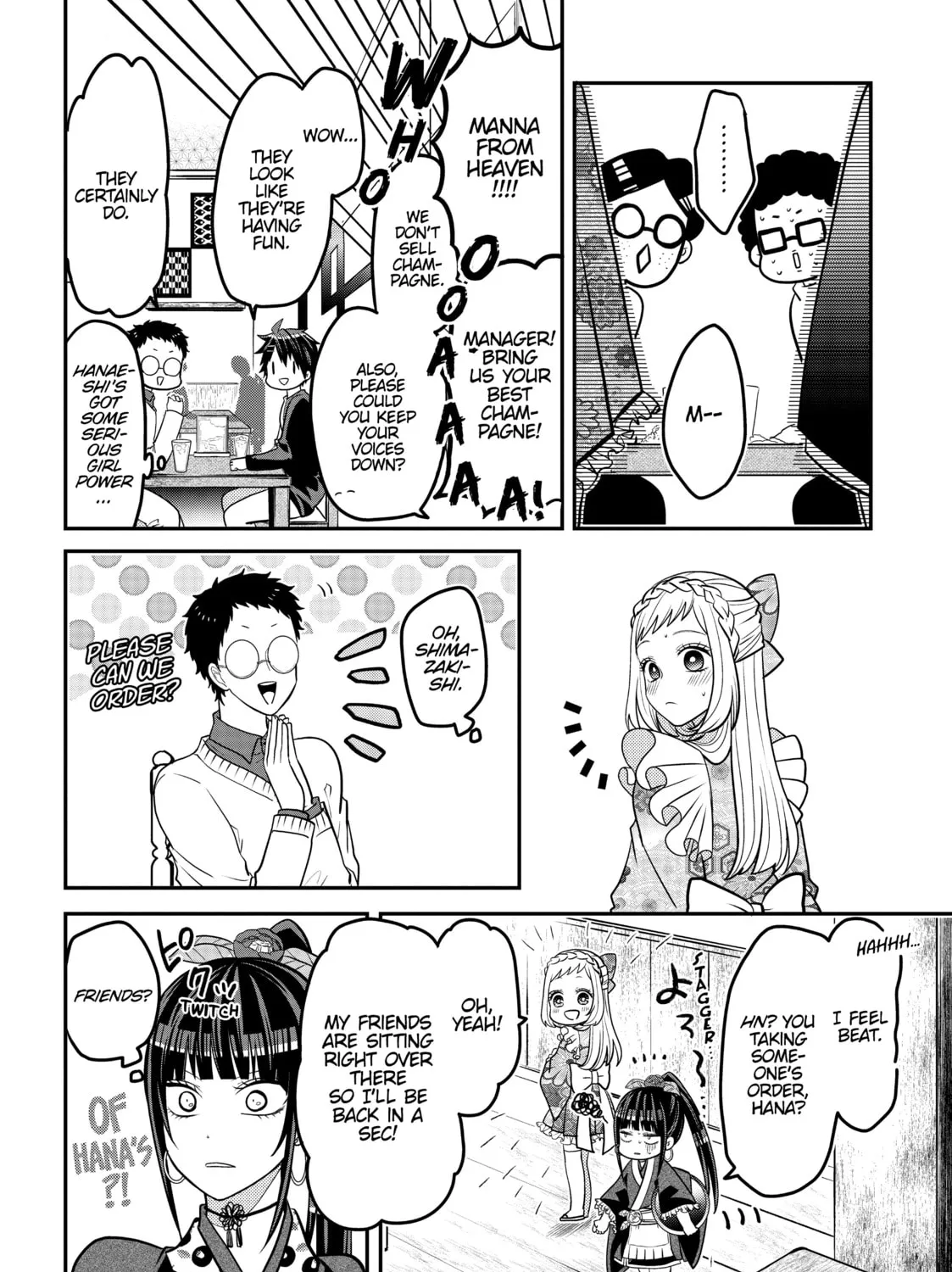 Crossplay Love: Otaku x Punk Chapter 33 page 7 - 