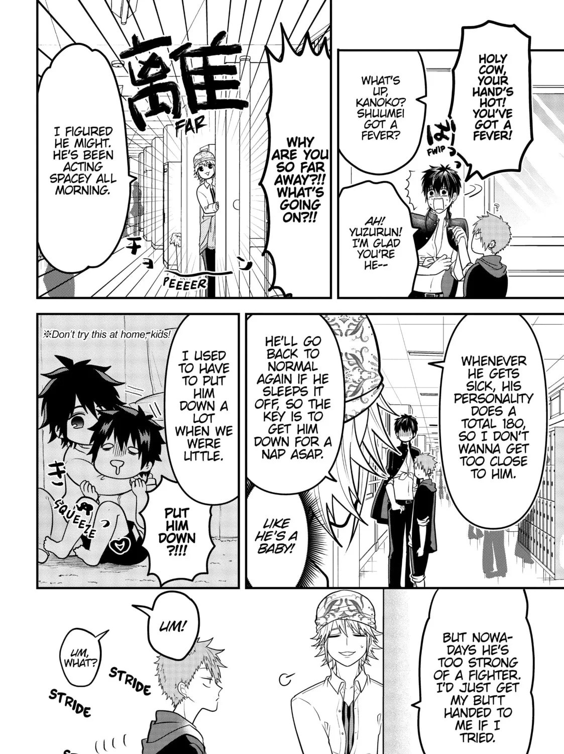 Crossplay Love: Otaku x Punk Chapter 34 page 3 - 