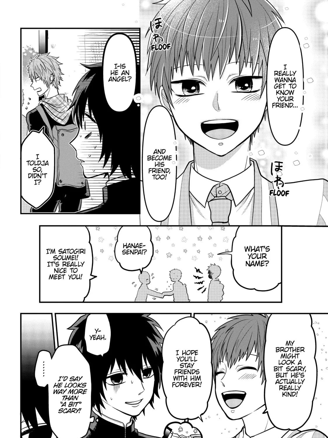 Crossplay Love: Otaku x Punk Chapter 36 page 15 - 