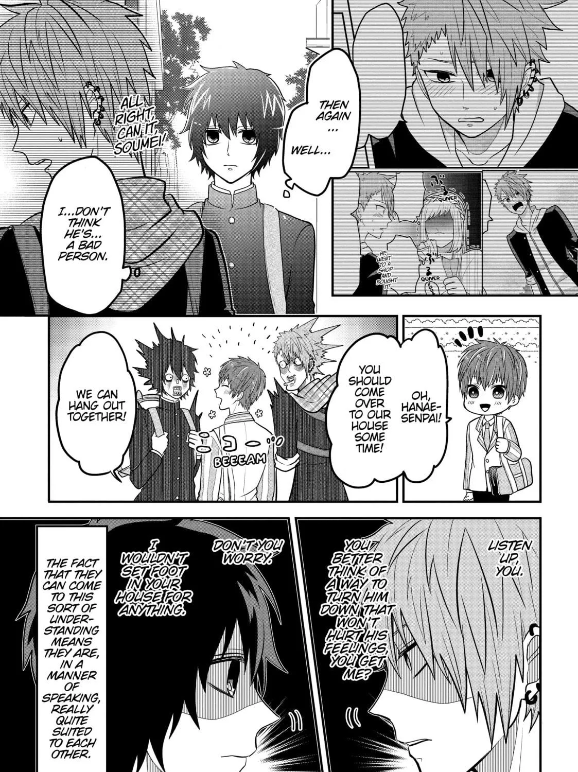 Crossplay Love: Otaku x Punk Chapter 36 page 17 - 