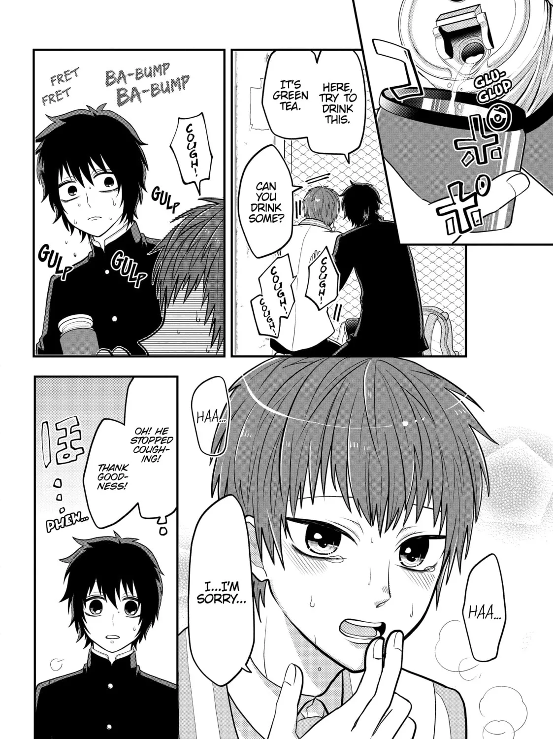 Crossplay Love: Otaku x Punk Chapter 36 page 3 - 