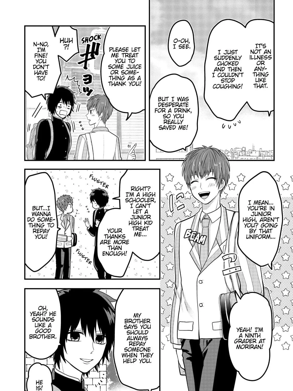 Crossplay Love: Otaku x Punk Chapter 36 page 5 - 