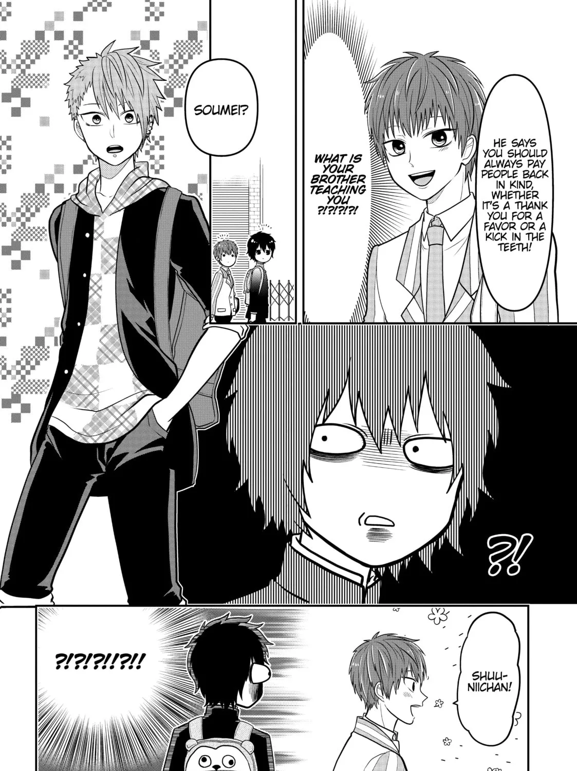 Crossplay Love: Otaku x Punk Chapter 36 page 7 - 
