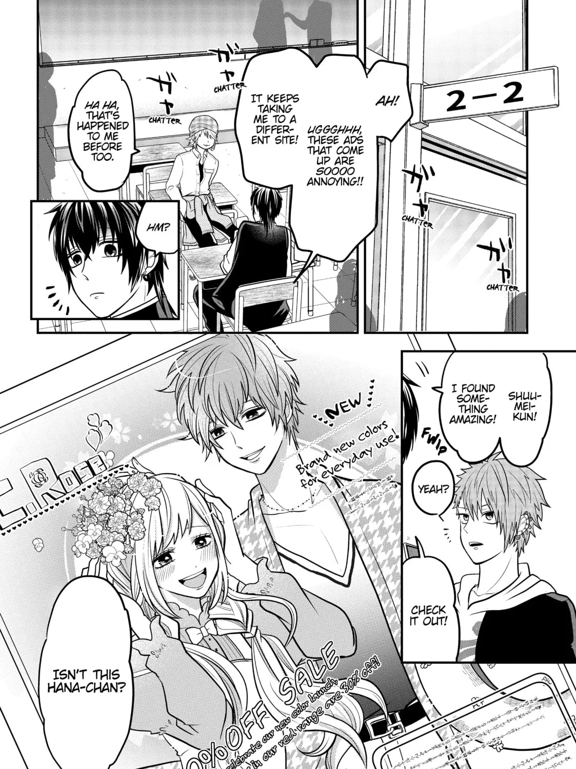 Crossplay Love: Otaku x Punk Chapter 37 page 15 - 