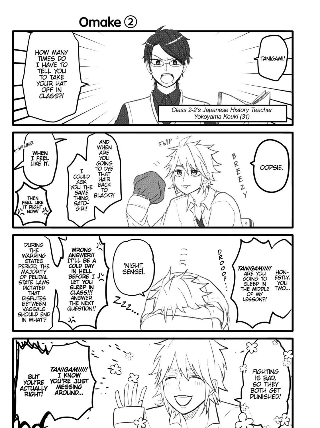 Crossplay Love: Otaku x Punk Chapter 38 page 27 - 