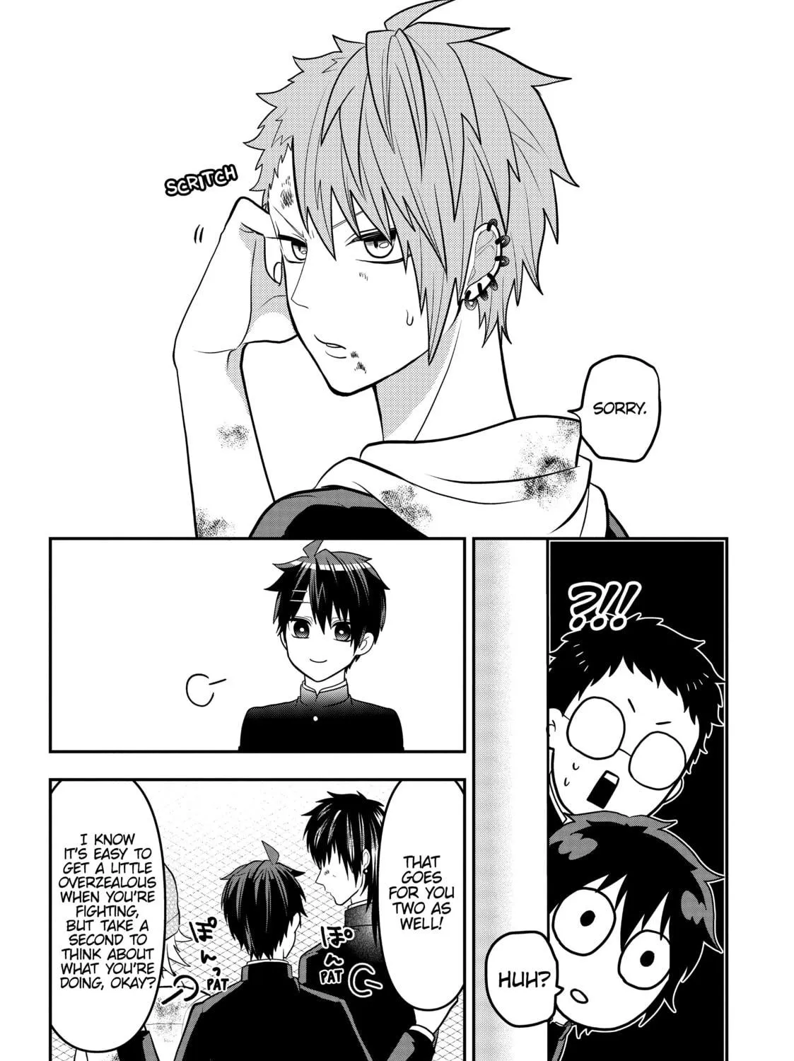 Crossplay Love: Otaku x Punk Chapter 39.1 page 11 - 