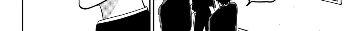 Crossplay Love: Otaku x Punk Chapter 39.1 page 16 - 