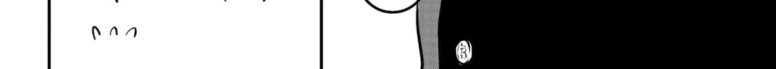Crossplay Love: Otaku x Punk Chapter 39.1 page 4 - 