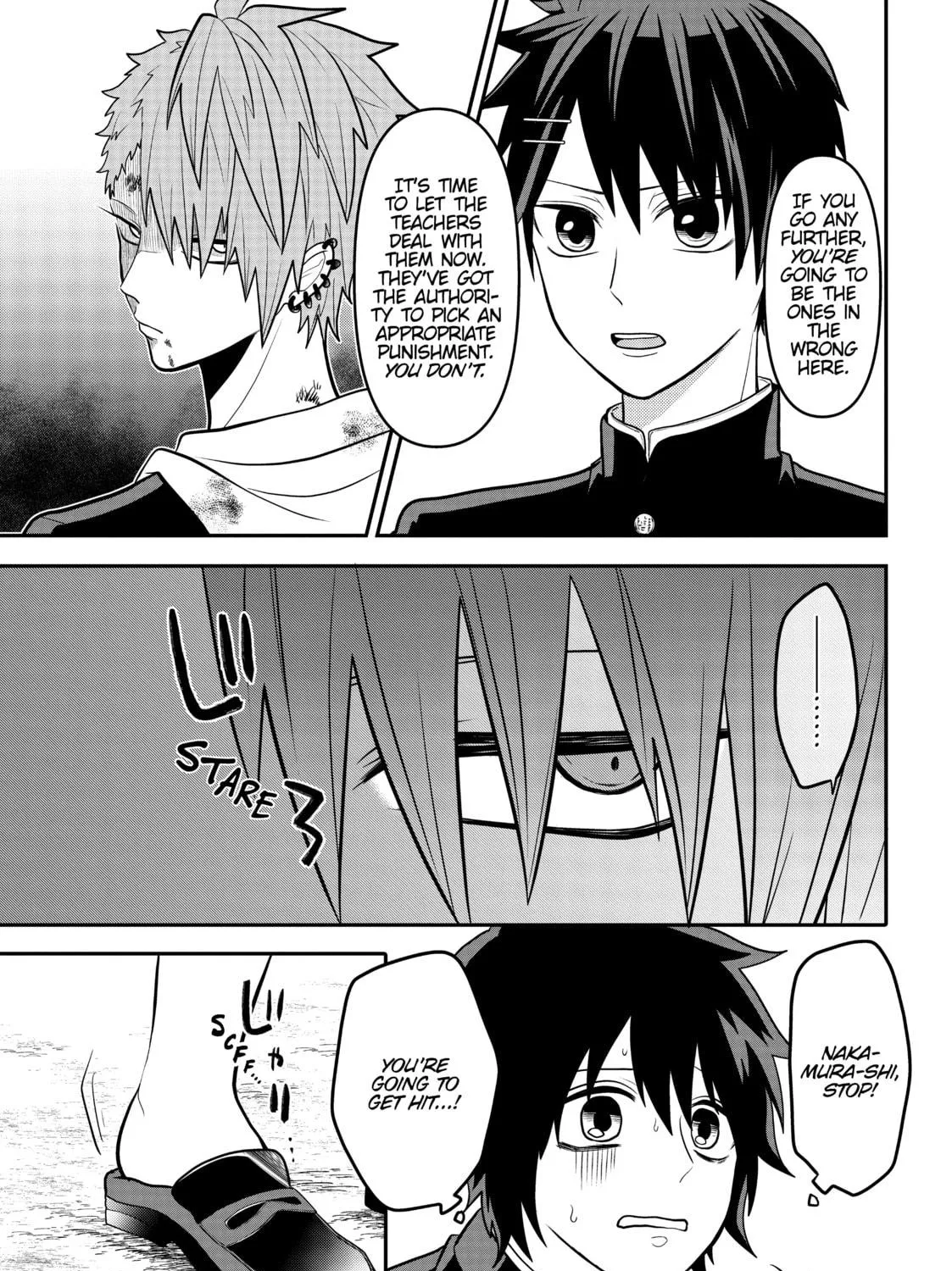Crossplay Love: Otaku x Punk Chapter 39.1 page 9 - 