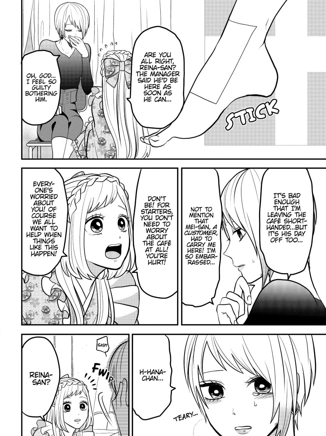 Crossplay Love: Otaku x Punk Chapter 39.2 page 11 - 