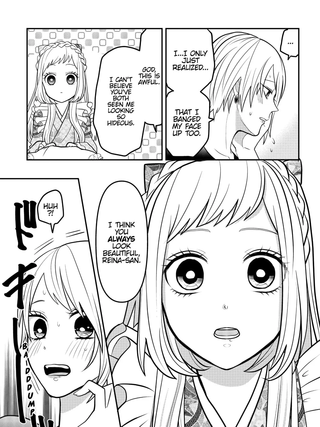 Crossplay Love: Otaku x Punk Chapter 39.2 page 13 - 
