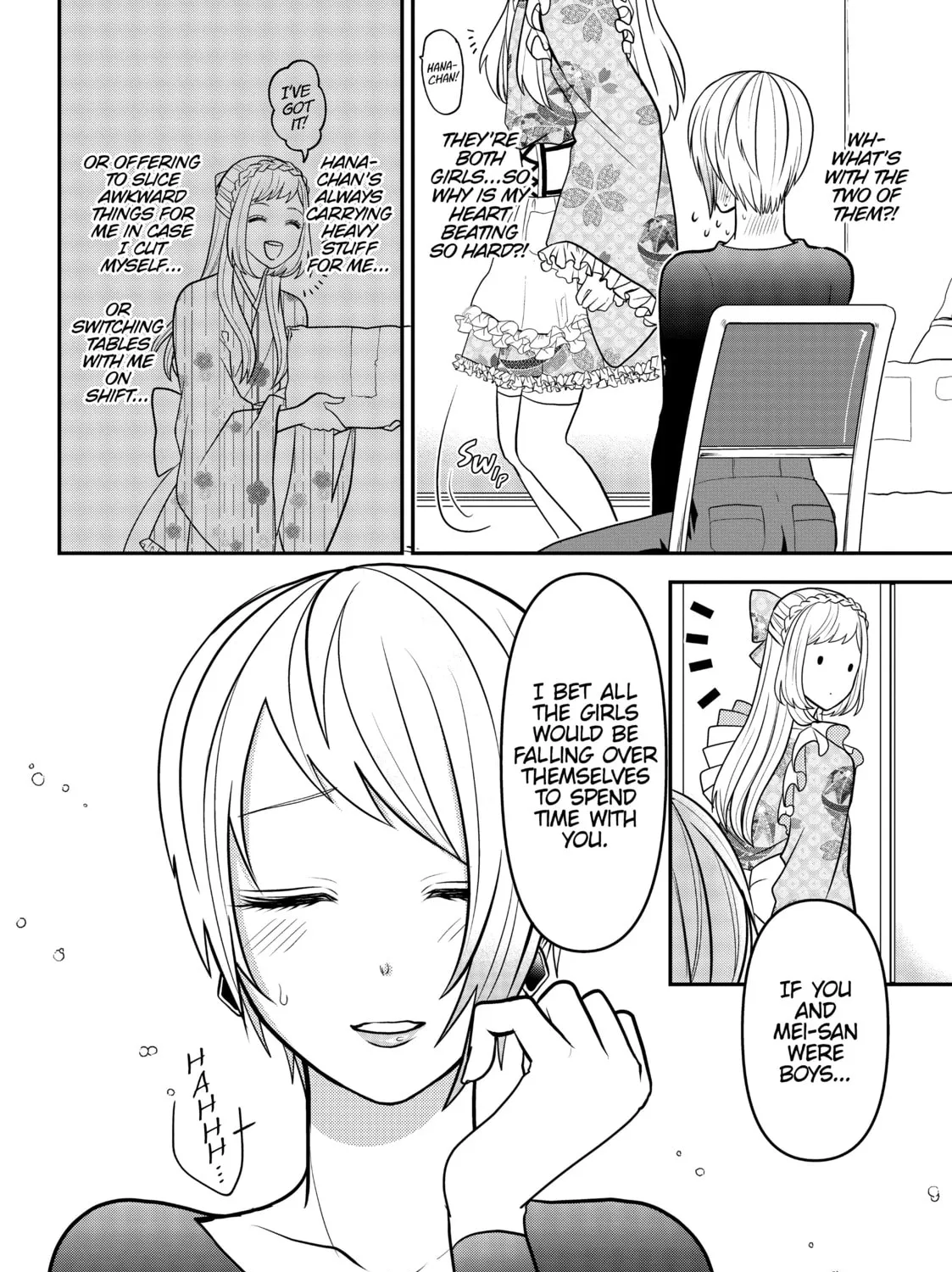 Crossplay Love: Otaku x Punk Chapter 39.2 page 15 - 