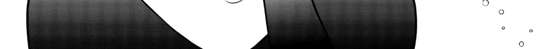 Crossplay Love: Otaku x Punk Chapter 39.2 page 16 - 