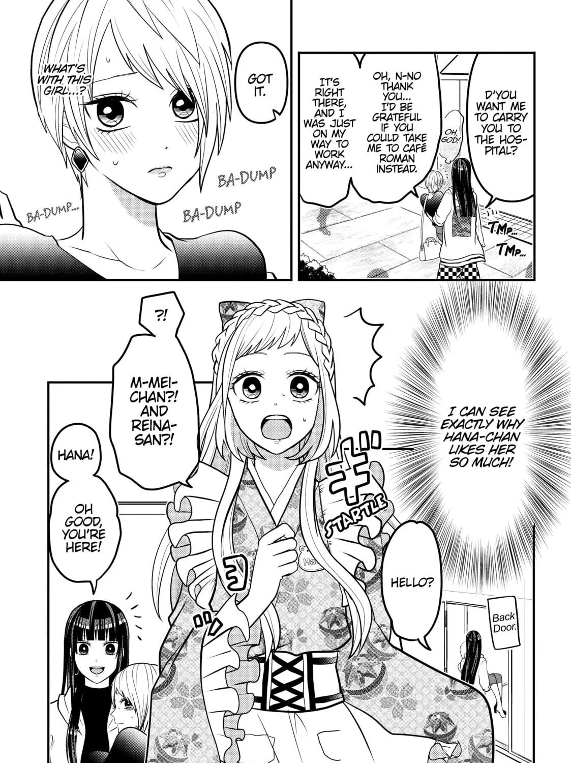 Crossplay Love: Otaku x Punk Chapter 39.2 page 9 - 