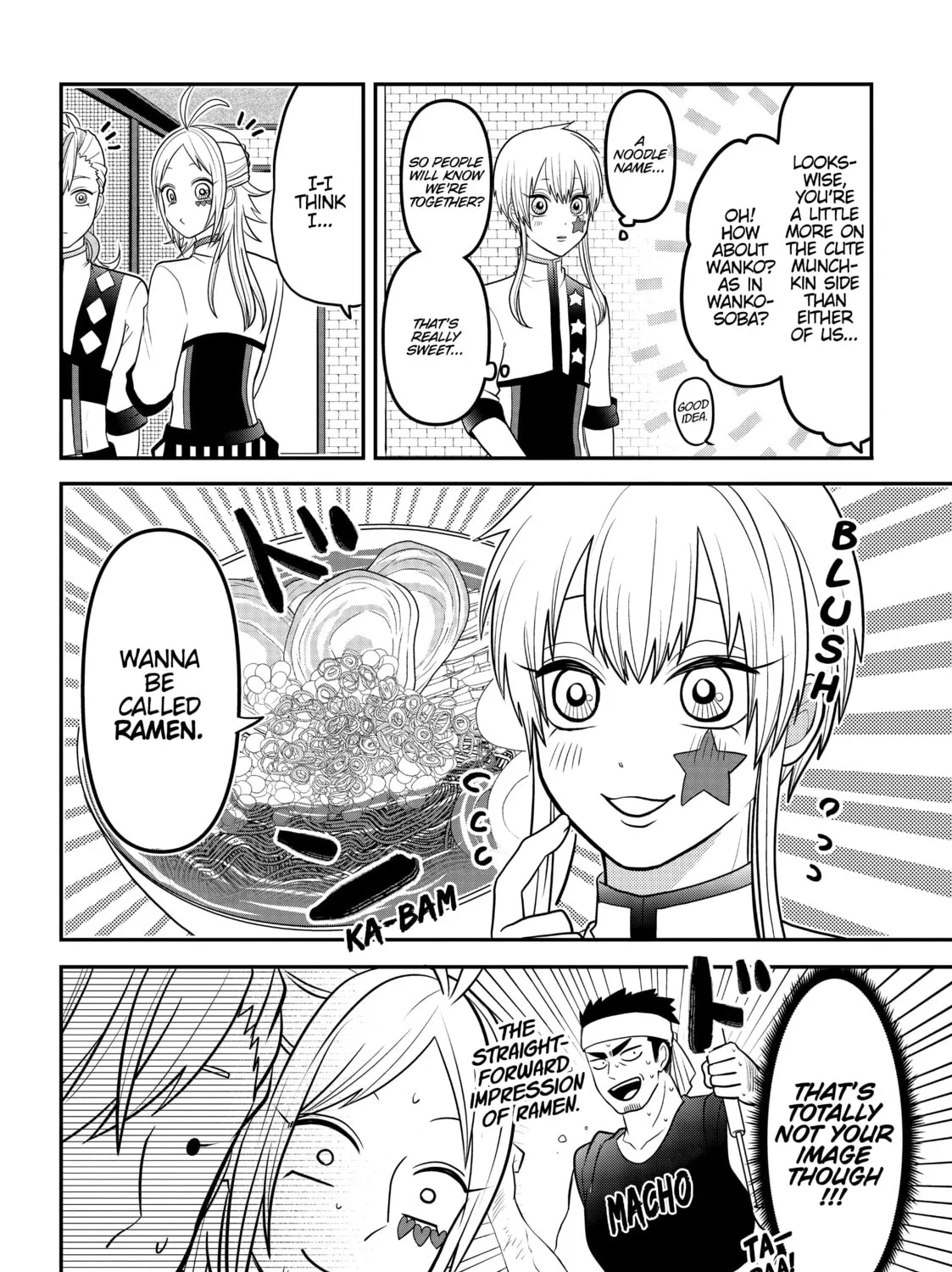 Crossplay Love: Otaku x Punk Chapter 39.3 page 15 - 