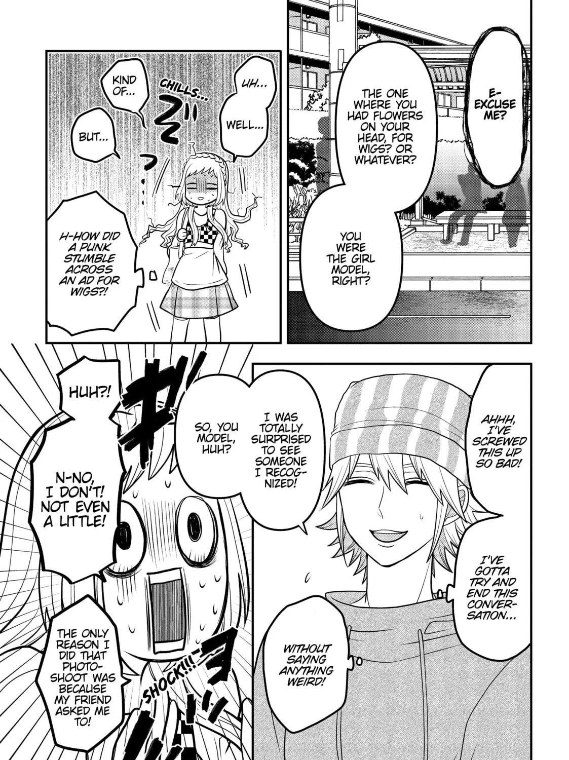 Crossplay Love: Otaku x Punk Chapter 39 page 13 - 