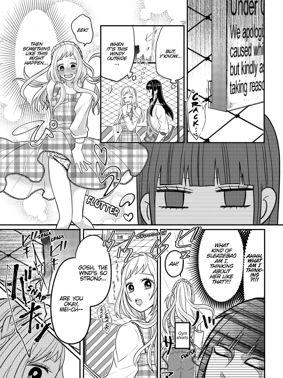 Crossplay Love: Otaku x Punk Chapter 4 page 5 - 