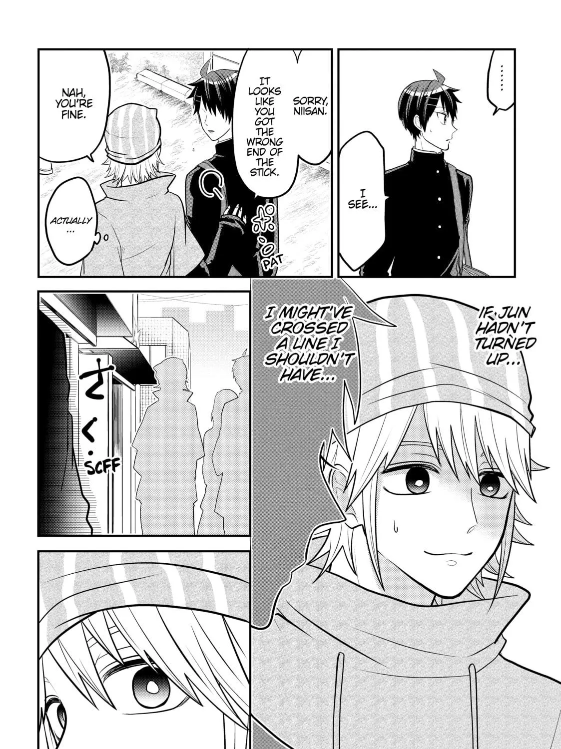 Crossplay Love: Otaku x Punk Chapter 40 page 11 - 
