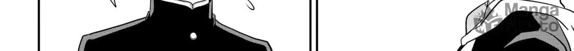 Crossplay Love: Otaku x Punk Chapter 41 page 12 - 