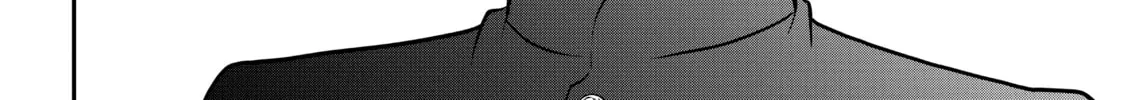 Crossplay Love: Otaku x Punk Chapter 41 page 16 - 