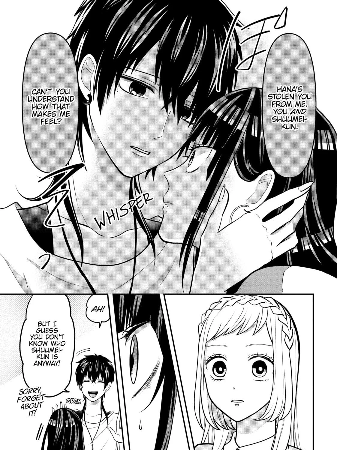 Crossplay Love: Otaku x Punk Chapter 42 page 17 - 