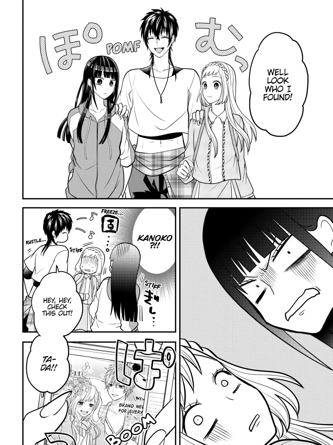 Crossplay Love: Otaku x Punk Chapter 42 page 7 - 