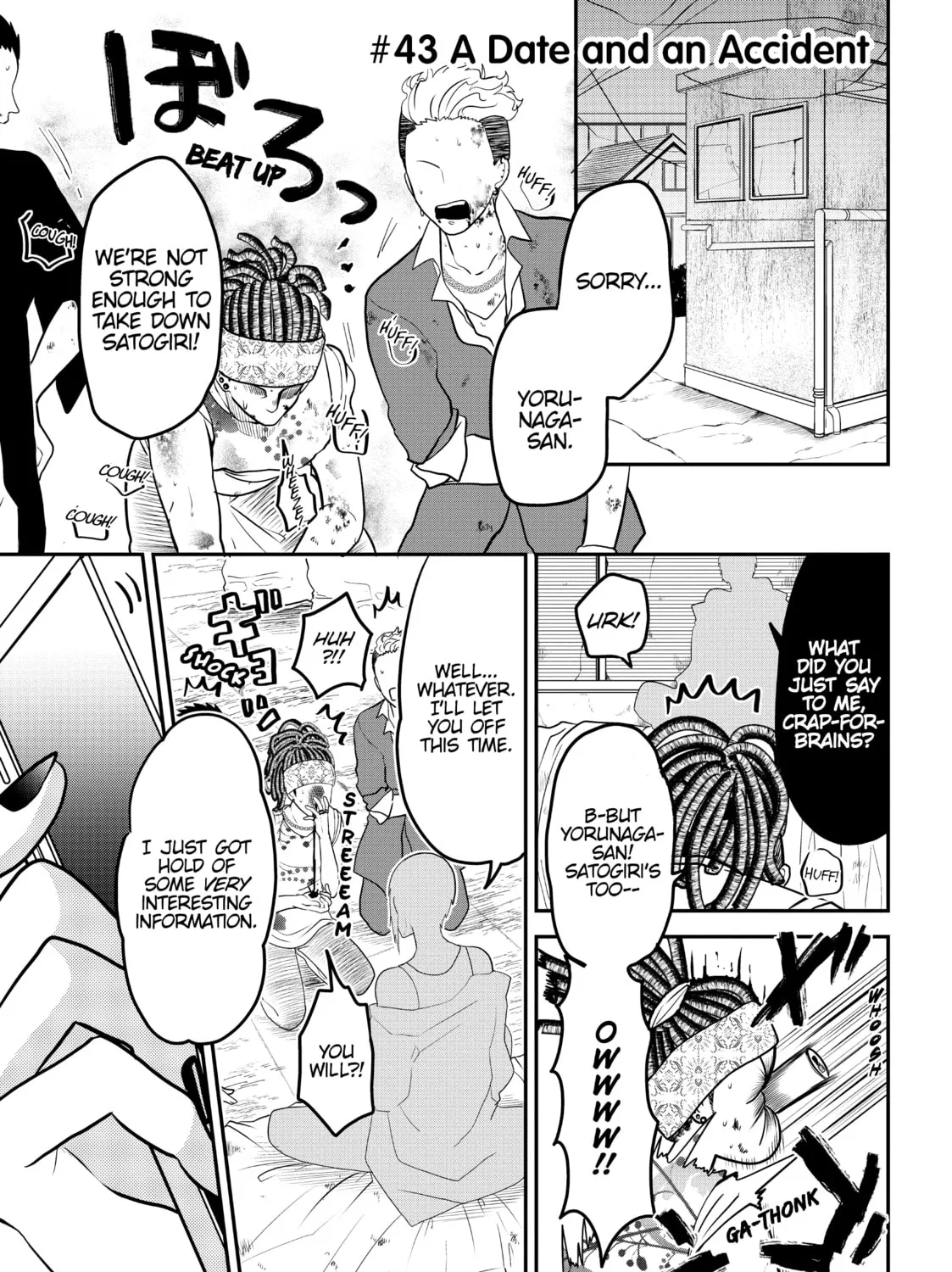 Crossplay Love: Otaku x Punk Chapter 43 page 1 - 