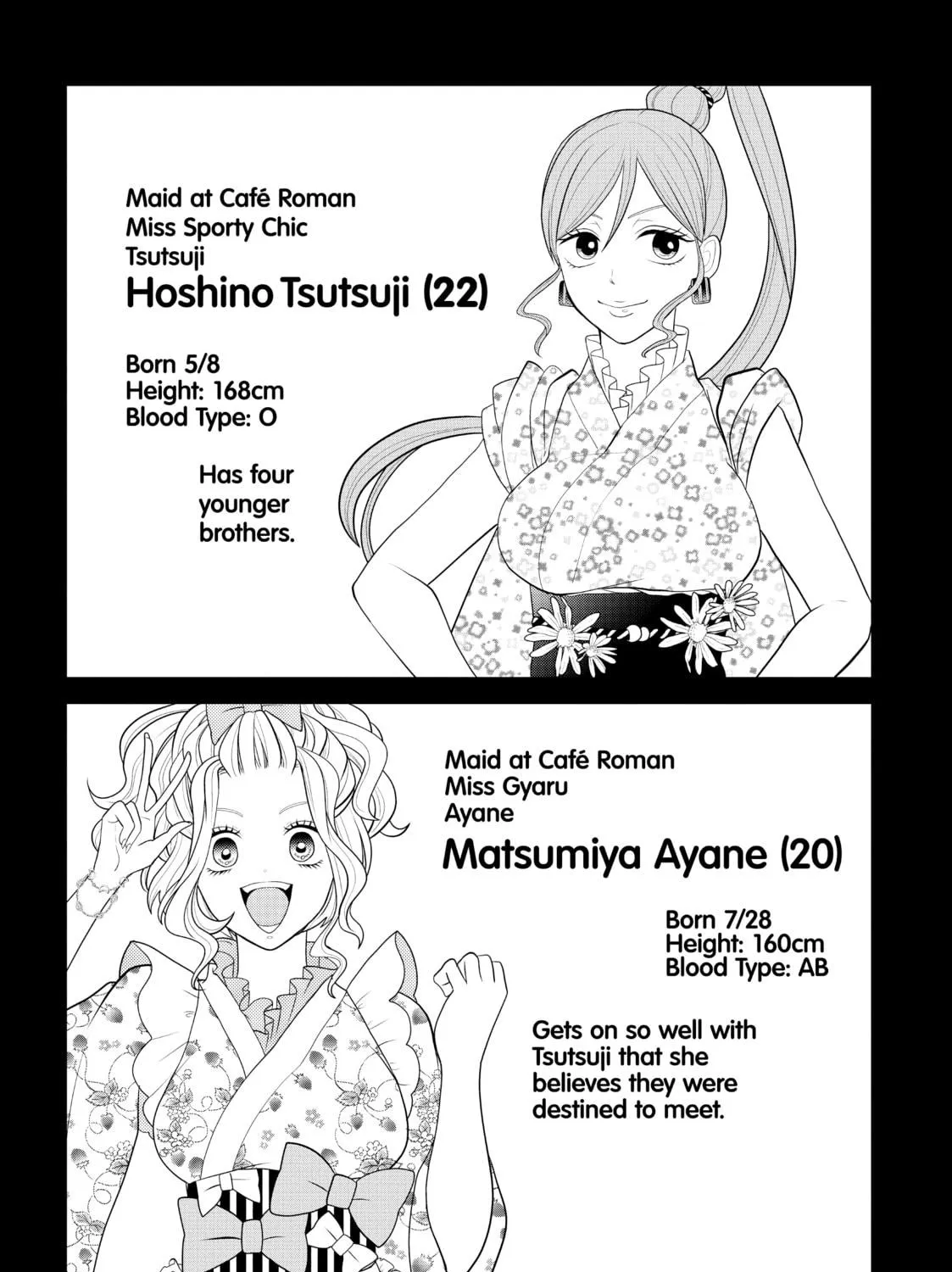Crossplay Love: Otaku x Punk Chapter 43 page 19 - 