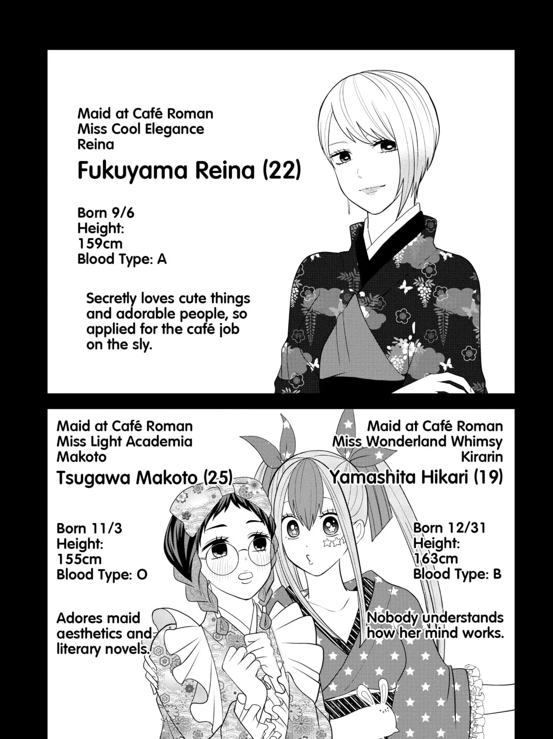 Crossplay Love: Otaku x Punk Chapter 44 page 25 - 