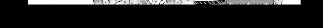 Crossplay Love: Otaku x Punk Chapter 44 page 26 - 