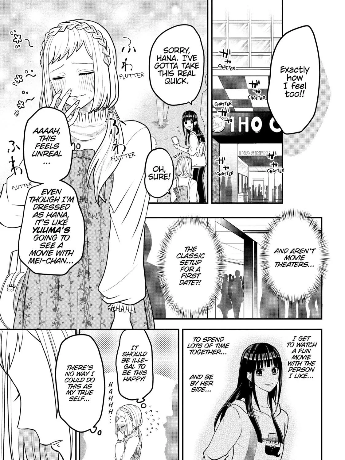 Crossplay Love: Otaku x Punk Chapter 44 page 5 - 