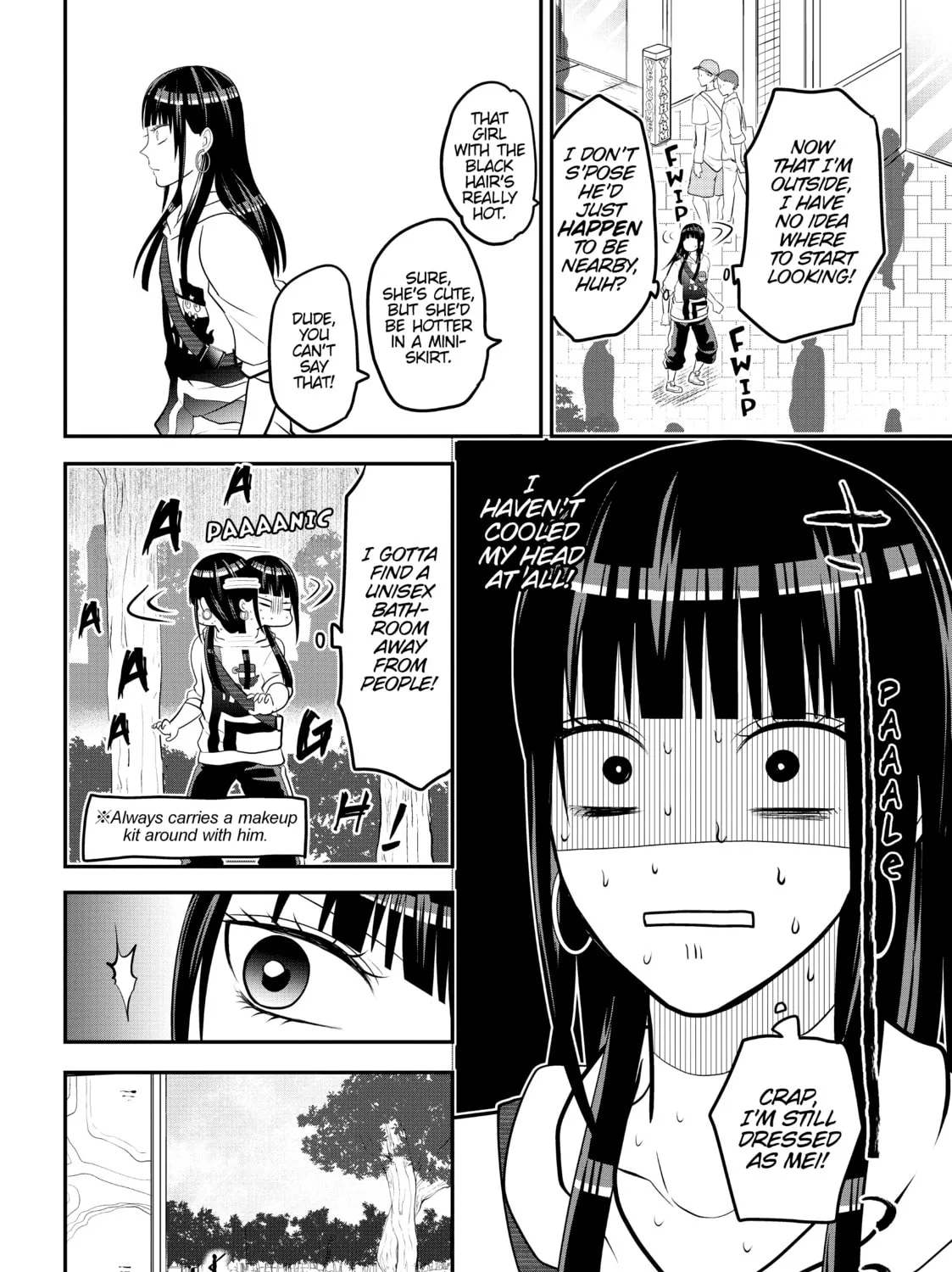 Crossplay Love: Otaku x Punk Chapter 45 page 3 - 