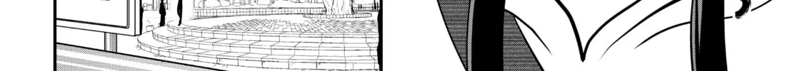 Crossplay Love: Otaku x Punk Chapter 45 page 4 - 