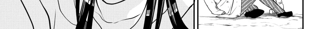 Crossplay Love: Otaku x Punk Chapter 46 page 26 - 