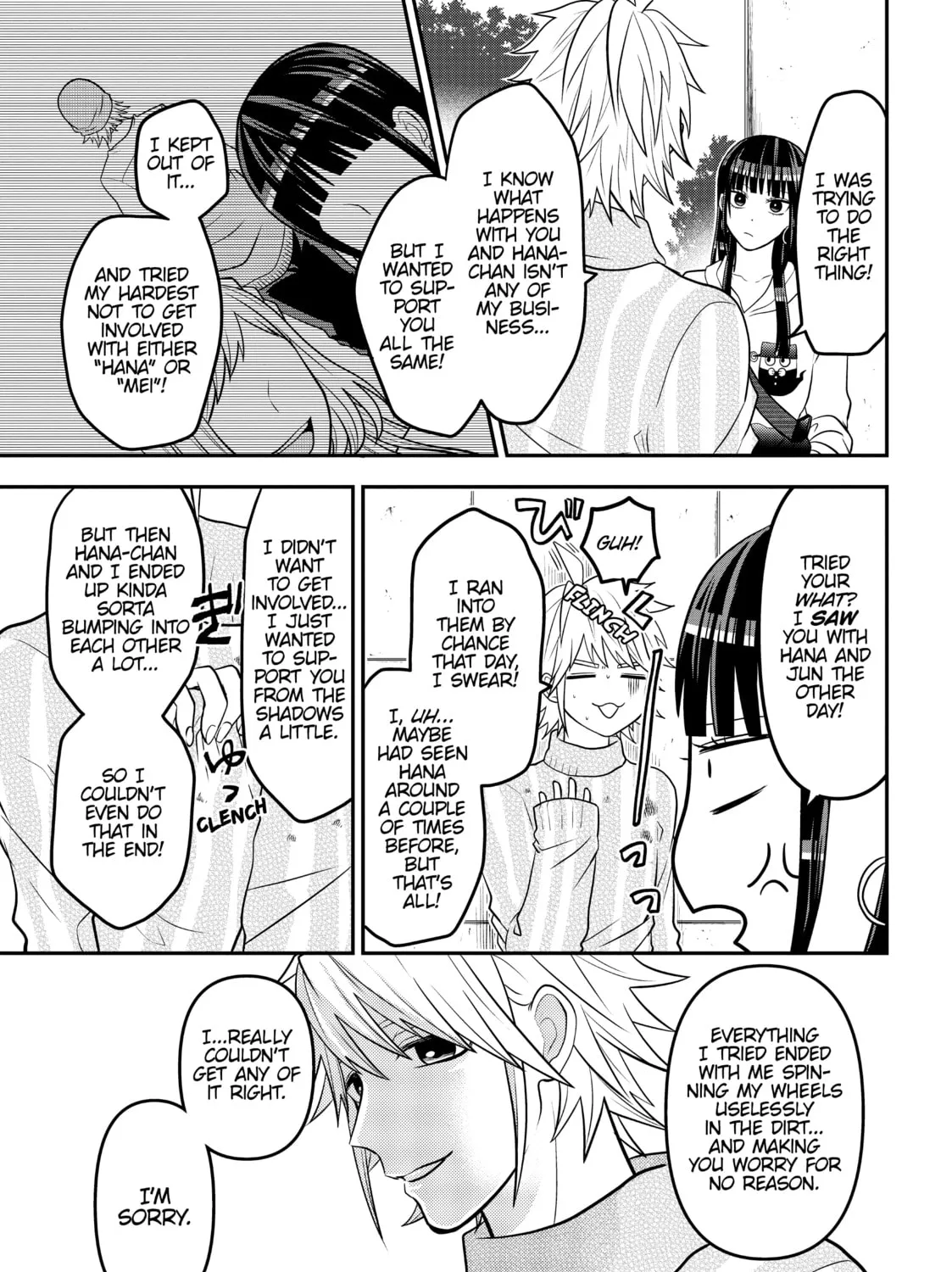 Crossplay Love: Otaku x Punk Chapter 46 page 33 - 