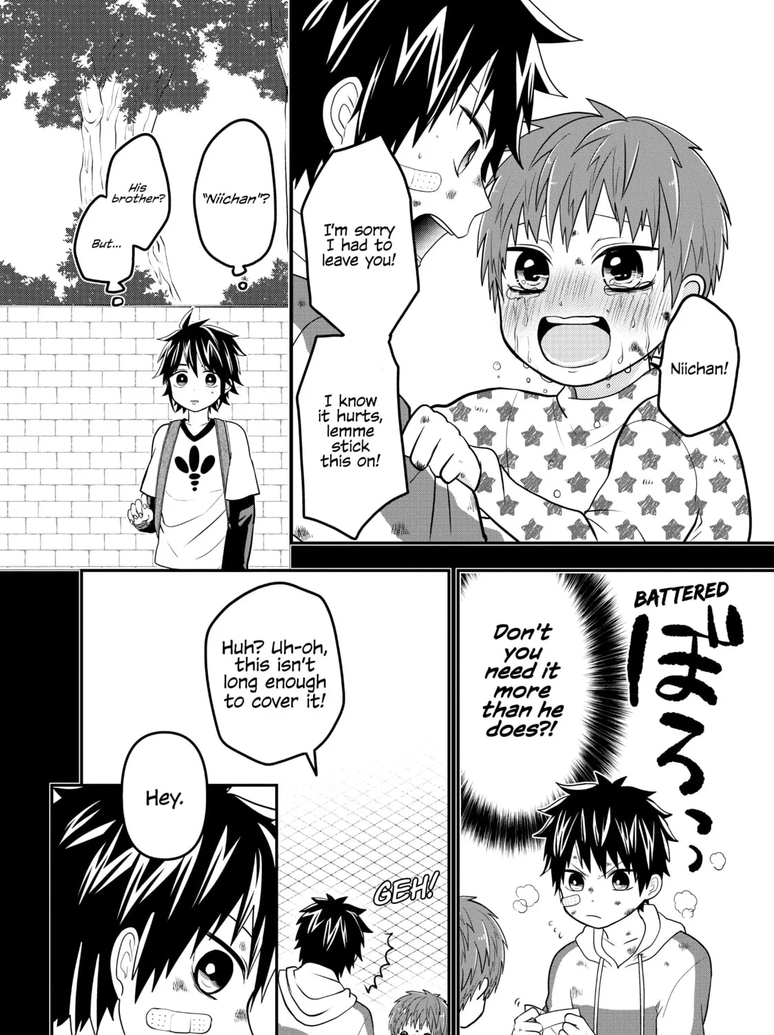 Crossplay Love: Otaku x Punk Chapter 46 page 7 - 